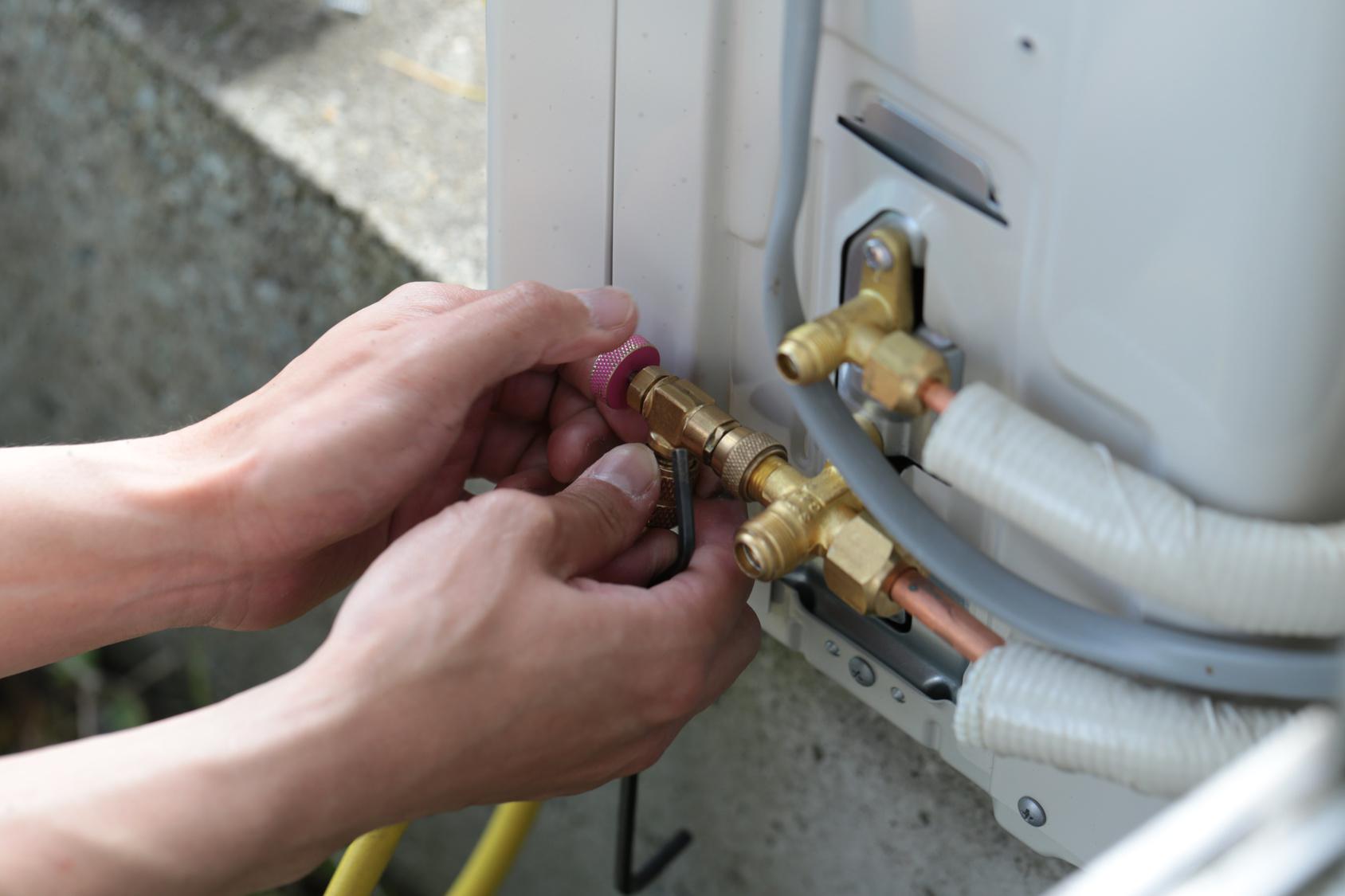 chauffage central gaz La Courneuve